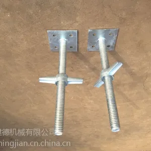 底托,建筑底托,建筑配件