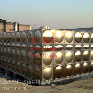 扬州不锈钢消防水箱 泰州不锈钢保温水箱 不锈钢圆柱形水箱