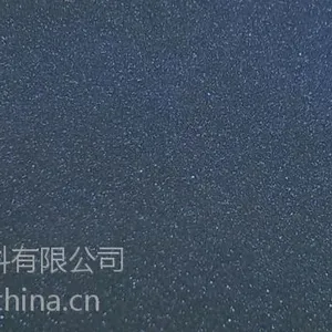珠光板加工*上海珠光板设计*珠光板制作*珠光板供应*精见供