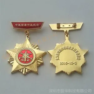 紫铜定制高档24K真金老战士聚会纪念勋章