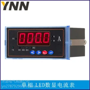 热销 仪器 仪表 电能表 电表 LCD液晶屏智能数显电流表 YN194I-5K1