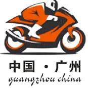2015中国广州国际摩托车及零部件展览会