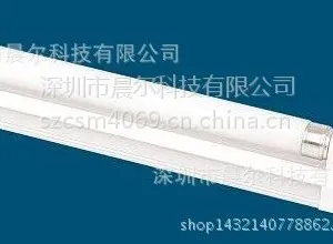 LED日光灯T5半铝半塑一体常规