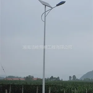 贵州遵义绥阳户外路灯厂家批发 正安新农村建设太阳能LED路灯价格