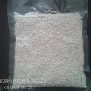 真空包装机600型食品真空包装机