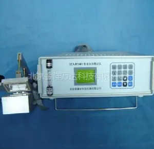 ECA-YS01 ������¼��
