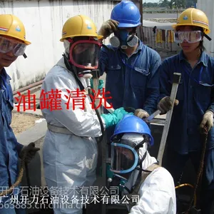 加油站油罐清洗 高压清洗油罐 广州、东莞、深圳、佛山、中山、江门、茂名等地清洗