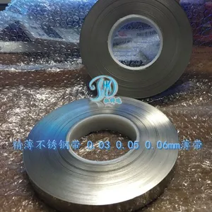 精密不锈钢薄带(304 301)超薄不锈钢带料—0.03 0.05 0.06 0.08特硬带