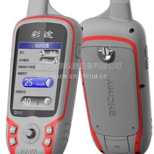 彩途K60 户外运动彩图 高端手持GPS GIS数据采集仪器测亩仪