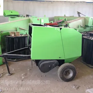 打捆机玉米秸秆打捆机厂家在线直销产品保丰