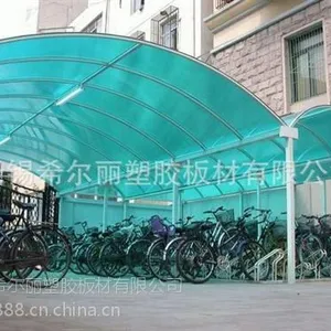 北京阳光板_无锡希尔丽塑胶板材(图)_阳光板供应