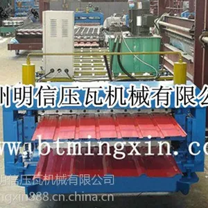 供应普通彩钢压瓦机 840/900成型设备