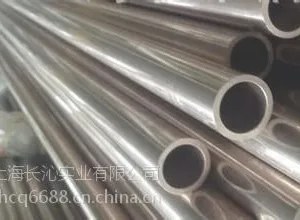 进口:C76200锌白铜,C76200锌白铜管、铜带、铜棒