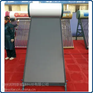 太阳能热水工程专用太阳能集热器，蓝膜、蓝钛、黑铬，欢迎订制