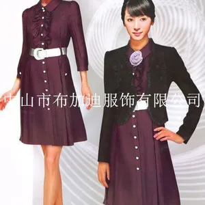 2017夏季场促销服套装订制 员工作服空姐时尚连衣裙套装2017夏
