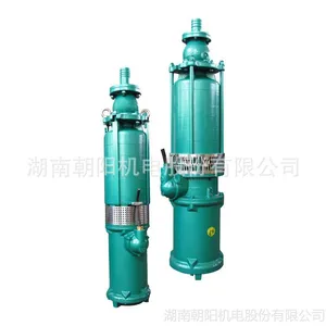 ��ӦǱˮ�ó����Ƽ�QY40-58/2-11���鿹���ã�����Ǳˮ�ã�����ʽ