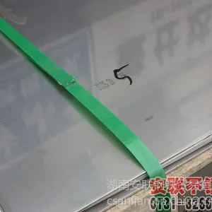 供应长沙304不锈钢板抛光,长沙304不锈钢板批发就到安联钢贸