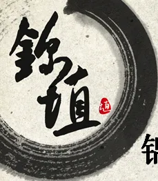 ��˾logo