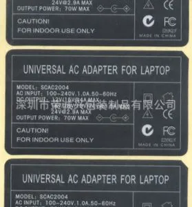 电池标签,不干胶标签,标签印刷,产品贴纸