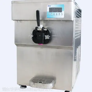 烟台冰淇淋机厂家,国内台式立式商用冰激凌机品牌-冰雪丽人,连打能力强,可连续出料