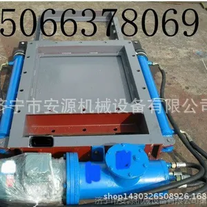 ��巧��������  ��Һ��ƽ��բ��***��Ӧ