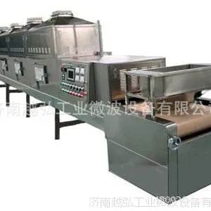 ����΢������� ����΢������ɱ���豸 12KW΢����ɻ�