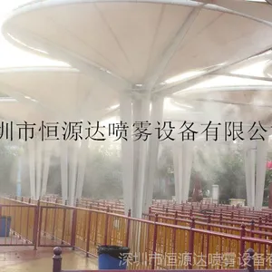 人造雾设备,冷雾设备,景观造雾设备——深圳恒源达