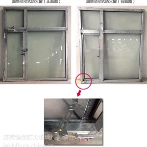 供应济南钢质防火窗带消防联动(图)