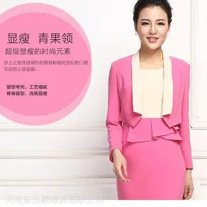 粉色帅气小燕尾设计西装外套 粉色 外套 连衣裙