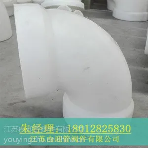 PP承插弯头 厂家直销 量多***