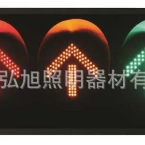 ���ݺ�������ͨ�źŵ�30W ���ʽ�źŵ�3-6��