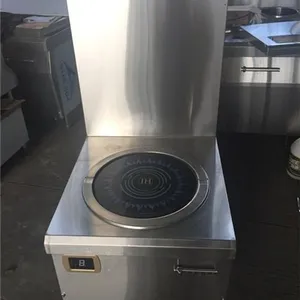 韩城电磁汤炉|安磁电磁煲汤炉实惠|电磁汤炉价格