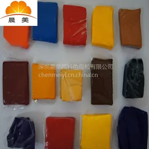 彩色硅橡胶色母,无卤电缆母料,晨美可改善塑料的加工和产品性能