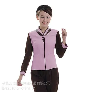 保洁服秋冬装 保洁工作服长袖清洁工客房服务员