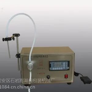 厂家直销GLF-II-I型液体灌装机 化妆品 油类 农药灌装机