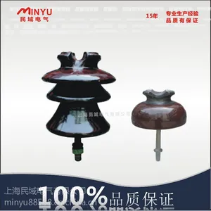 PS-15/300柱式瓷绝缘子
