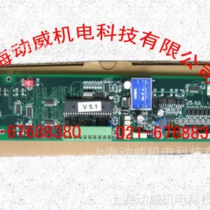 供应原装复盛空压机电脑板 复盛压缩机FS301数码电脑板控制器