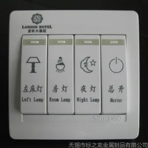 ��Ӧ�����༤����� ������𼤹�����ӹ� ���Ŵ����ӹ����ۺ�ά�޼������