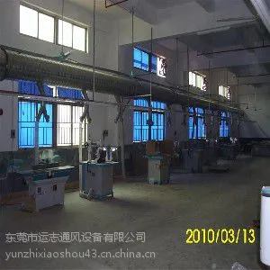 ��ݸ������������ ��ݸ������������13794812461