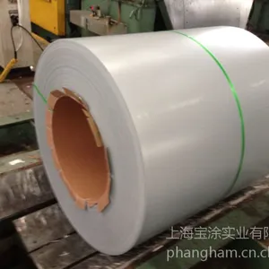 天津首钢镀锌卷,库存充足,现货供应