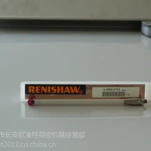 英国雷尼绍A-5000-3712 三坐标陶瓷测针