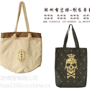 �Ͼ��޷Ĳ�������������������������ƹ�湺��հ״���