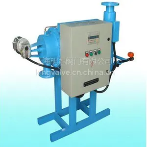 供应开关式旁流水处理器(F型)