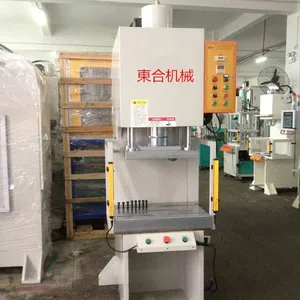 深圳液压压床比亚迪信赖厂家直销单臂液压机精密数显油压机小型单臂液压冲床定制