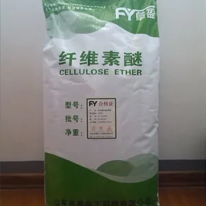 抗裂抹面砂浆专用山东纤维素醚厂家