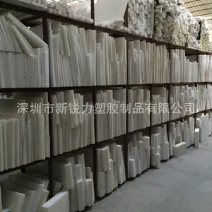 白色PE板,黑色PE板,进口PE板,国产PE板