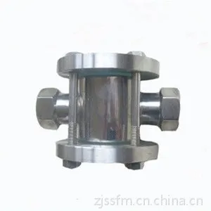单管偏心视镜/偏心叶轮视镜/偏心浮球视镜