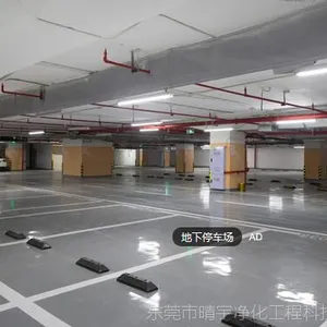 惠州地坪起沙灰,惠州地坪,12年 地面起沙起灰施工经验13922508677