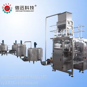 济南火锅底料灌装机