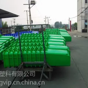 河北塑料垃圾桶 240L塑料垃圾桶价格